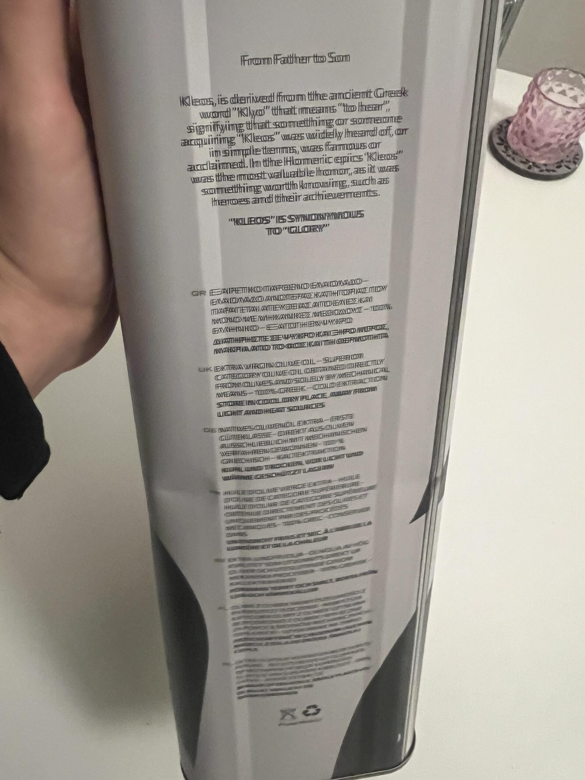 Rear label on my Kleos extra virgin olive oil tin